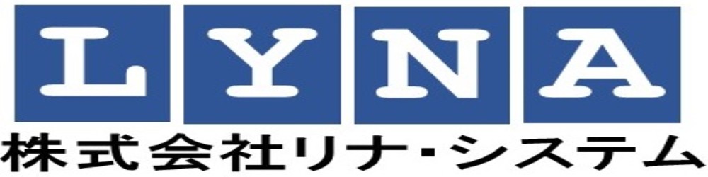 株式会社リナ・システム